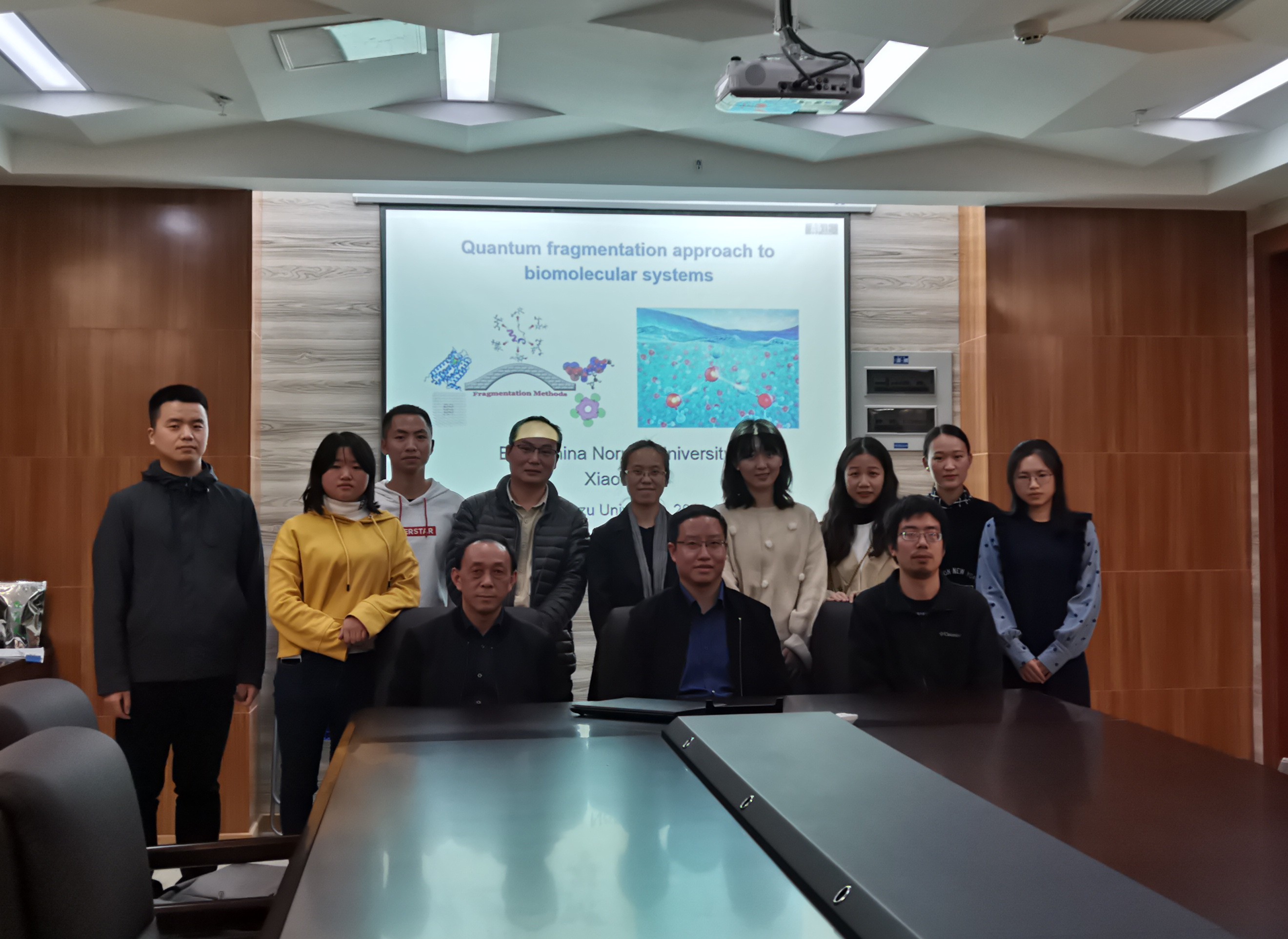 何晓教授(华东师范大学教授,博士生导师.